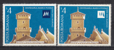 ROMANIA1977 LP 941a CENTENARUL MARCII POSTALE SAN MARINO EROARE CULOARE LIPSA foto