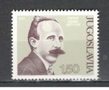 Iugoslavia.1977 100 ani nastere P.Kocic-scriitor SI.422