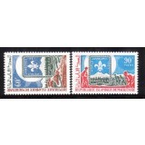 MAURITANIA 1967 SCOUTING CERCETASIE
