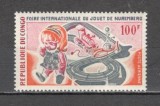 Congo (Brazzaville).1969 Targ international de jucarii Nurnberg SC.604, Nestampilat