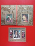 COMORE, PICTURA DURER - COLIȚE MNH