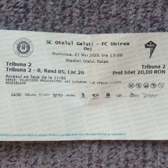 Bilet meci fotbal Otelul Galati - Unirea Dej, 21 Mai 2023, liga 2, ultima etapa