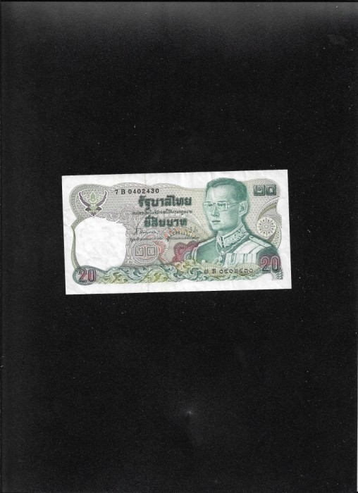 Thailanda 20 baht 1981 seria0402430