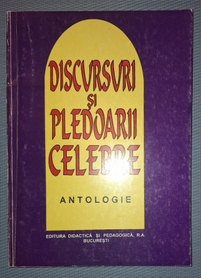 ION DEACONESCU - DISCURSURI SI PLEDOARII CELEBRE * ANTOLOGIE foto