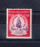 ROMANIA 1954 - A X-a ANIVERSARE A ELIBERARII PATRIEI - MNH - LP 370