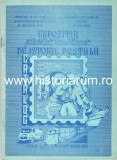 C9652N Expoziție filatelică republicană de istorie poștală, catalog, 1986, Arad