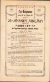 A443 Invitație la jubileul de 25 ani al formațiunii de pompieri voluntari din Jamu Mare, județul Timiș și sfințirea steagului formațiunii, 1913