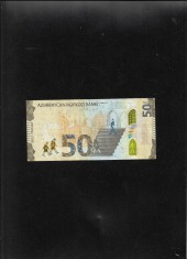 Azerbaijan 50 manat 2020 seria18527153