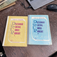 Vasile Breban - Dictionar general al limbii romane (2 volume)