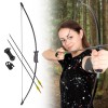 Set tir cu arcul pentru copii inSPORTline Elija 10 lbs