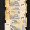 Yemen 200 rials 2018 aunc-unc pret pe bucata