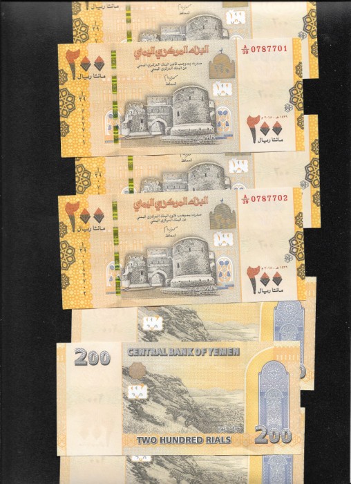Yemen 200 rials 2018 aunc-unc pret pe bucata
