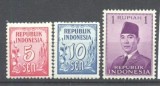 Indonesia 1951 Usuals, MH AF.024