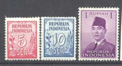 Indonesia 1951 Usuals, MH AF.024