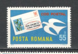Romania.1975 Noul cod postal TR.413, Nestampilat
