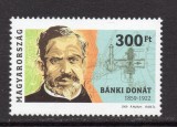 UNGARIA 2009, Don&aacute;t B&aacute;nki, serie neuzata, MNH