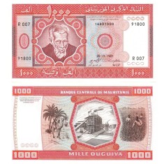 Mauritania 1981 - 1000 ouguiya, necirculata