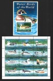 grenada rate mnh