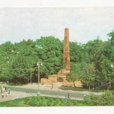 CP4-Carte Postala- UCRAINA _ Cernauti, Monumentul victoriei ,necirculata 1973