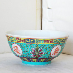 Bol won portelan chinezesc decorat manual enamel famille rose Jiangxi Jingdezhen