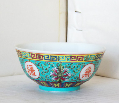 Bol won portelan chinezesc decorat manual enamel famille rose Jiangxi Jingdezhen foto