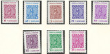 Paraguay 1970 Mi 2027/34 MNH - 100 de ani de timbre