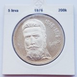 369 Bulgaria 5 Leva 1976 Khristo Botev km 96 argint, Europa