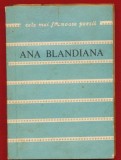 Ana Blandiana &quot;Poeme&quot; Colectia Cele mai frumoase poezii, Nr. 166 - 1978