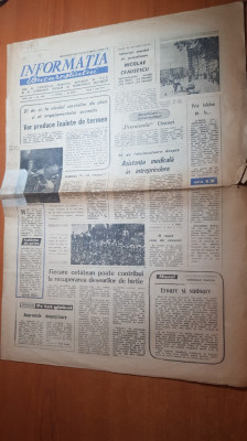 informatia bucurestiului 7 mai 1974-inaugurarea in ozana titan locuri de joaca foto