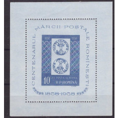 1958 - Centenarul marcii postale romanesti colita dantelata