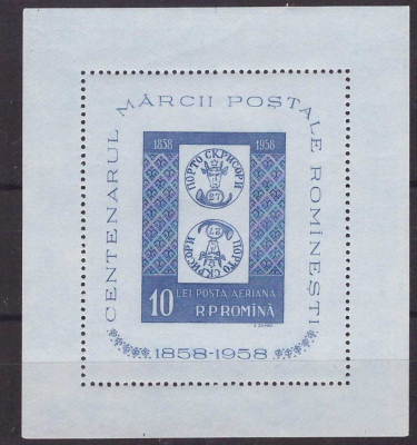 1958 - Centenarul marcii postale romanesti colita dantelata foto