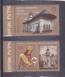 MANASTIREA PUTNA,2016 MNH,LP 2111, ROMANIA., Religie, Nestampilat