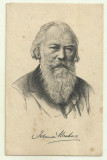 Cp personalitati : Johannes Brahms - interbelica, Necirculata, Fotografie