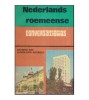 Ion - Mihail Iosif, Lucretia - Sofia Bucurescu - Nederland reomeense