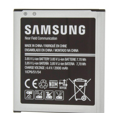 Acumulator Samsung Galaxy Core Prime G360, EB-BG360BBE foto