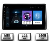 Cumpara ieftin Navigatie Dacia Duster (2018+), Android 10, P-Quadcore 1GB RAM + 16GB ROM, 9 Inch - AD-BGP9001+AD-BGRKIT366
