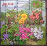 Coreea de Nord 1999 plante flori serie bloc neștampilat