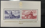 PC298 - Liechtenstein 1972 Expozitia Liba &#039;72 Vaduz, Colita MNH, 2v