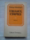 (C409) ERNESTO MIHAILESCU - URIASUL CAMPIEI