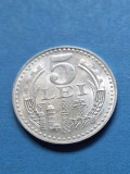 Moneda Romania 5 lei 1978 aUnc-Luciu de batere -Toate picioarele trepiedului egale