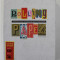 ROLLING PAPER - GRAPHICS ON CIGARETTE ROLLING PAPER , by JOSE LORENTE CASCALES , 2007