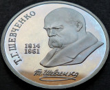 Moneda comemorativa PROOF 1 RUBLA - URSS / RUSIA, anul 1989 *cod 2416 SHEVCHENKO