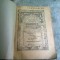 REPERTORIU LITURGIC sub supravegherea d-lui prof. C.A. IONESCU, Anul 1945