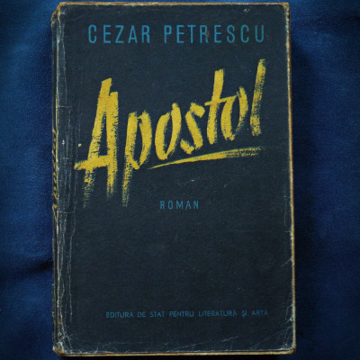 APOSTOL - ROMAN - CEZAR PETRESCU foto