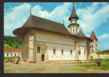 CPIB 24924 CARTE POSTALA - MANASTIREA PUTNA. BISERICA MANASTIRII, NECIRCULATA