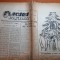 flacara iasului 31 decembrie 1964-numar de anul nou