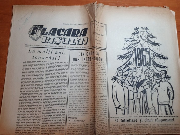 flacara iasului 31 decembrie 1964-numar de anul nou
