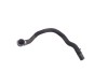 Furtun de lichid de răcire BMW 3 Touring G21 2020 OEM: 8654846 17527762