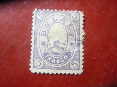 Timbru de Hotel Elvetia cca.1870 Belalp 5 franco , cu defect foto