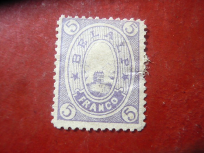 Timbru de Hotel Elvetia cca.1870 Belalp 5 franco , cu defect